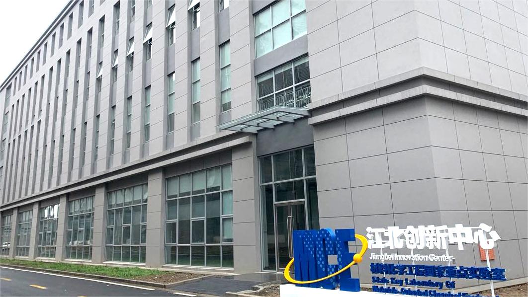亚博下注官方-(中国)有限公司官网