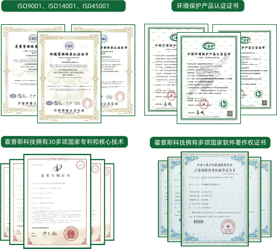 亚博下注官方-（中国）有限公司官网
