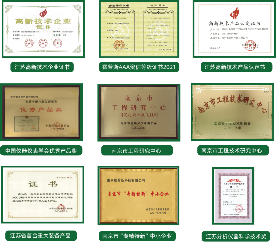 亚博下注官方-（中国）有限公司官网
